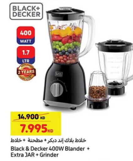 بلاك + ديكر  خلاط/مطحنة available at كارفور in الكويت - محافظة الأحمدي