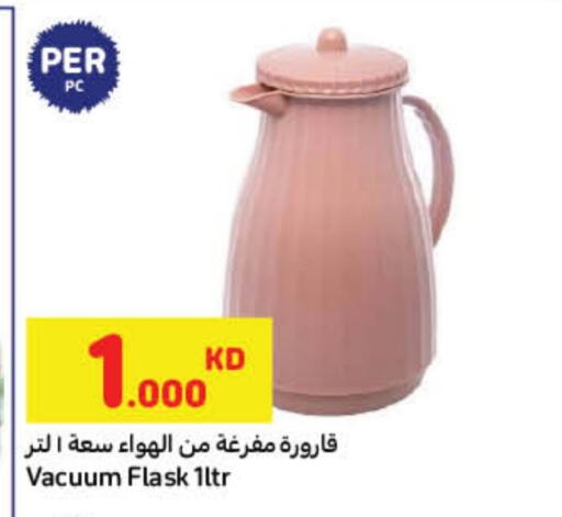available at Carrefour in Kuwait - Jahra Governorate