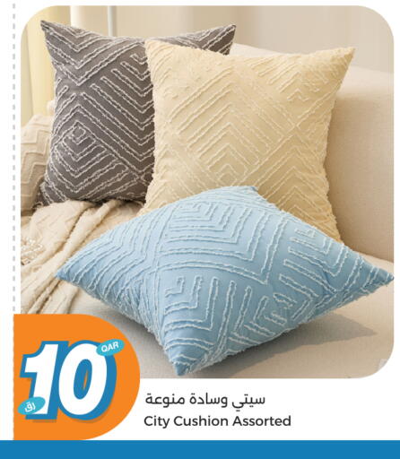 available at City Hypermarket in Qatar - Al Khor