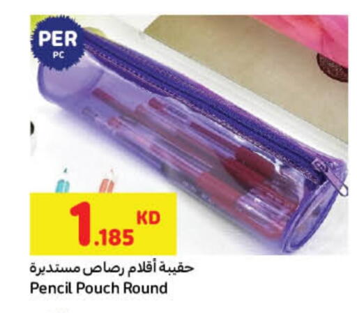 available at Carrefour in Kuwait - Jahra Governorate