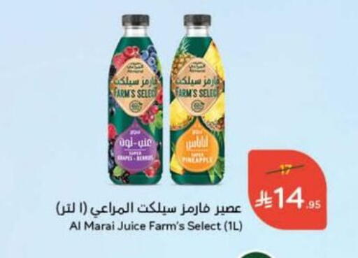 ALMARAI available at Hyper Panda in KSA, Saudi Arabia, Saudi - Al-Kharj