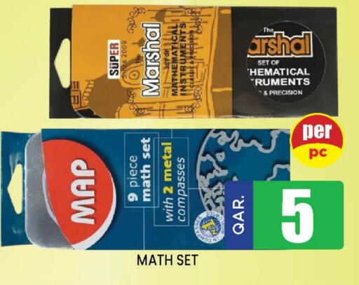 available at Doha Stop n Shop Hypermarket in Qatar - Al Wakra