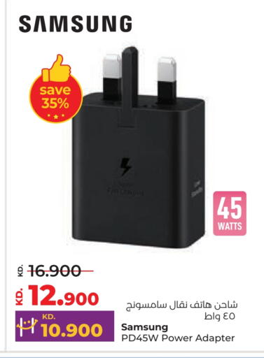 SAMSUNG Charger available at Lulu Hypermarket  in Kuwait - Ahmadi Governorate