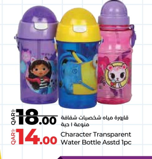 available at LuLu Hypermarket in Qatar - Al Rayyan
