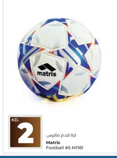 available at Lulu Hypermarket  in Kuwait - Jahra Governorate