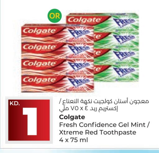 COLGATE Toothpaste available at Lulu Hypermarket  in Kuwait - Jahra Governorate