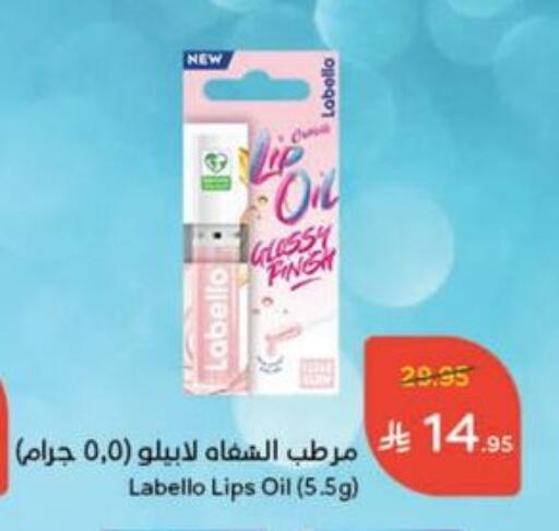 Cosmetics in Hyper Panda, Saudi Arabia Offers - Saudi Arabia LABELLO available at Hyper Panda in KSA, Saudi Arabia, Saudi - Unayzah