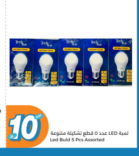 available at City Hypermarket in Qatar - Al Khor