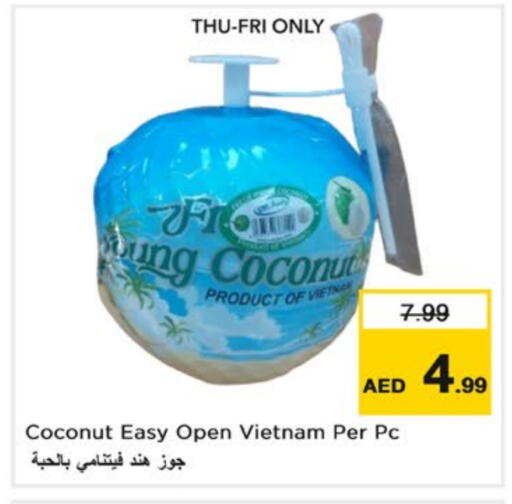 Coconut from Vietnam available at نستو هايبرماركت in الإمارات العربية المتحدة , الامارات - دبي