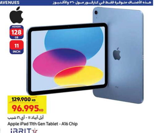 APPLE iPad available at Carrefour in Kuwait - Kuwait City