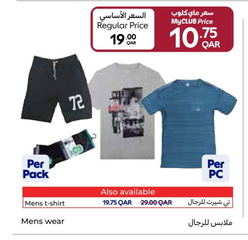Men Clothing in Carrefour, Qatar Offers - Qatar available at Carrefour in Qatar - Al Rayyan