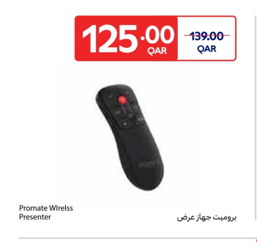 PROMATE available at Carrefour in Qatar - Al Khor