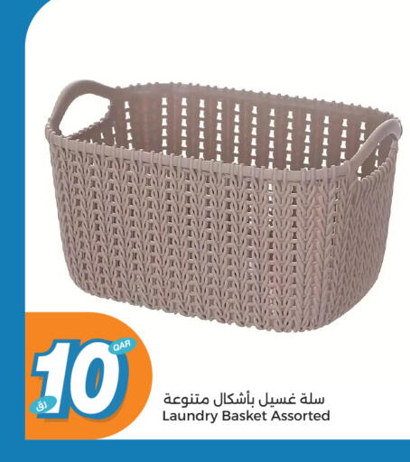 available at City Hypermarket in Qatar - Al Khor