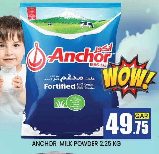 ANCHOR Milk Powder available at Shop n Smile Hypermarket in Qatar - Al Shamal