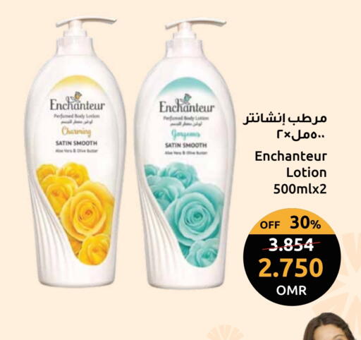 Enchanteur Body Lotion & Cream available at Sultan Center  in Oman - Sohar