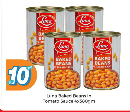 لونا فاصوليا مخبوزة available at سيتي هايبرماركت in قطر - الضعاين
