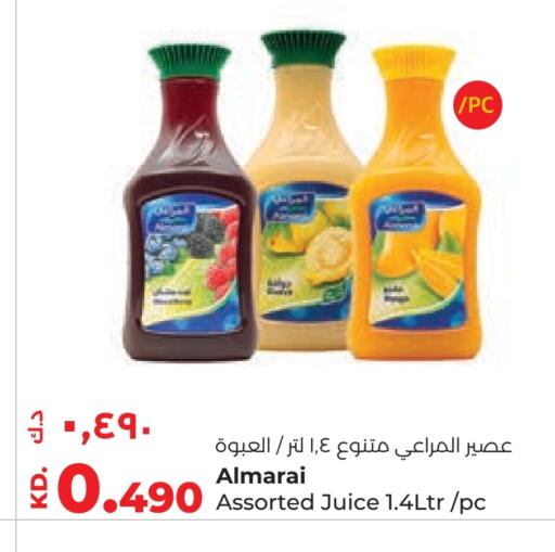 ALMARAI available at Lulu Hypermarket  in Kuwait - Ahmadi Governorate
