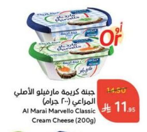 ALMARAI Cream Cheese available at Hyper Panda in KSA, Saudi Arabia, Saudi - Al Qunfudhah