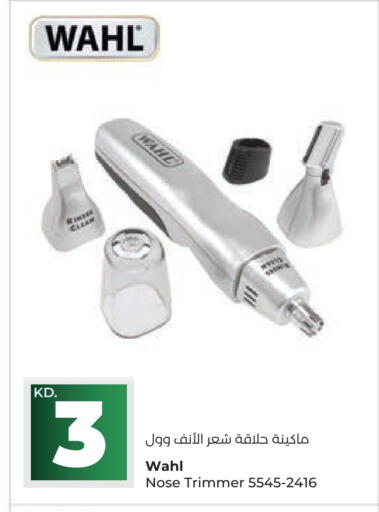 WAHL Hair Remover  available at Lulu Hypermarket  in Kuwait - Ahmadi Governorate