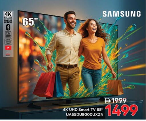 SAMSUNG Smart TV available at Nesto Hypermarket in UAE - Dubai