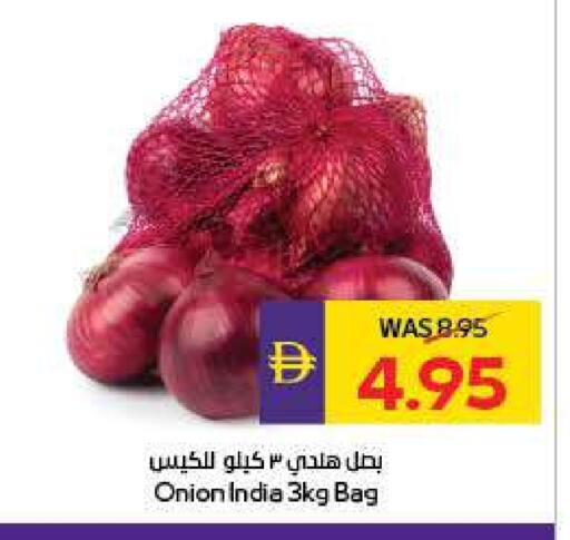 Onion from India available at ADCOOP in UAE - Al Ain