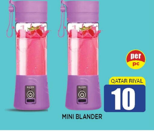 available at Shop n Smile Hypermarket in Qatar - Al-Shahaniya