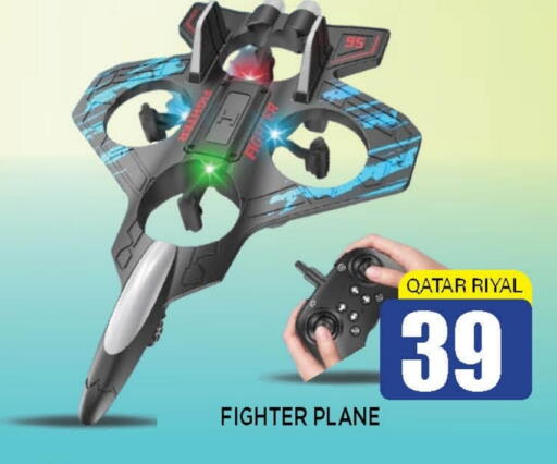 available at شوب اند سمايل هايبرماركت in قطر - الشمال