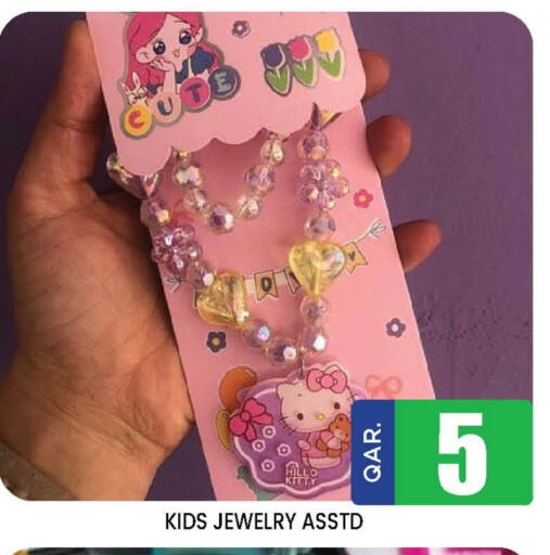 Accessories - Fashion in Doha Stop n Shop Hypermarket, Qatar Offers - Qatar available at Doha Stop n Shop Hypermarket in Qatar - Al Wakra