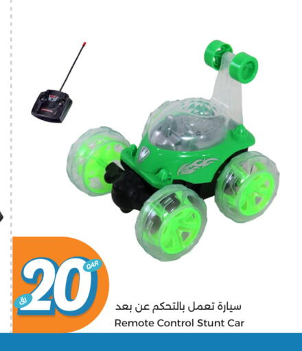 available at City Hypermarket in Qatar - Al Khor