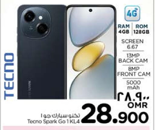 TECNO available at Nesto Hyper Market   in Oman - Sohar