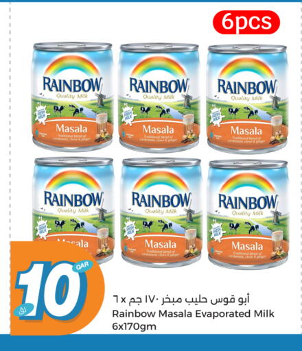 RAINBOW Evaporated Milk available at City Hypermarket in Qatar - Al Khor
