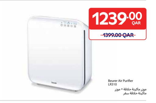 Shaving & Hair Removal in Carrefour, Qatar Offers - Qatar BEURER available at Carrefour in Qatar - Al Rayyan