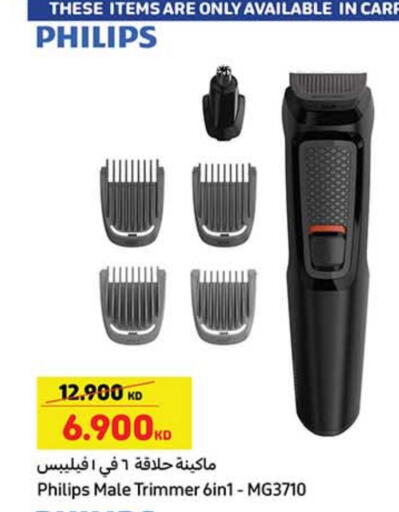 PHILIPS Hair Remover  available at Carrefour in Kuwait - Ahmadi Governorate