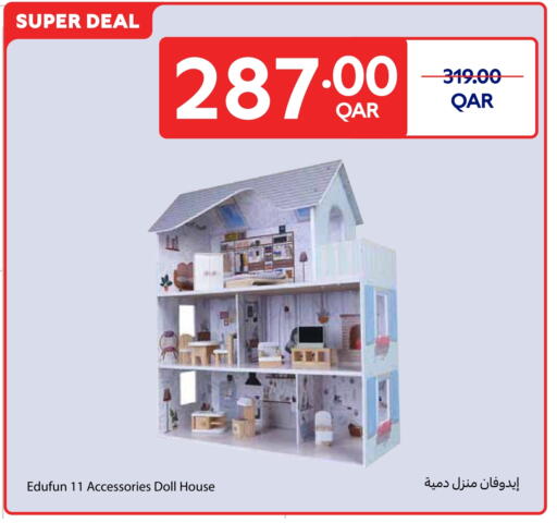 available at Carrefour in Qatar - Al Khor