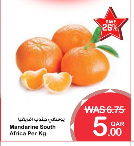 برتقال from South Africa available at ميغا مارت in قطر - الخور
