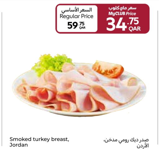 Deli & Specialty Meats in Carrefour, Qatar Offers - Qatar available at Carrefour in Qatar - Al Rayyan