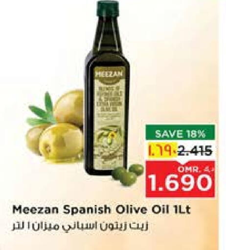 Olive Oil available at Nesto Hyper Market   in Oman - Sohar