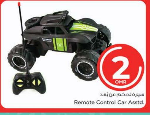 available at نستو هايبر ماركت in عُمان - صُحار‎