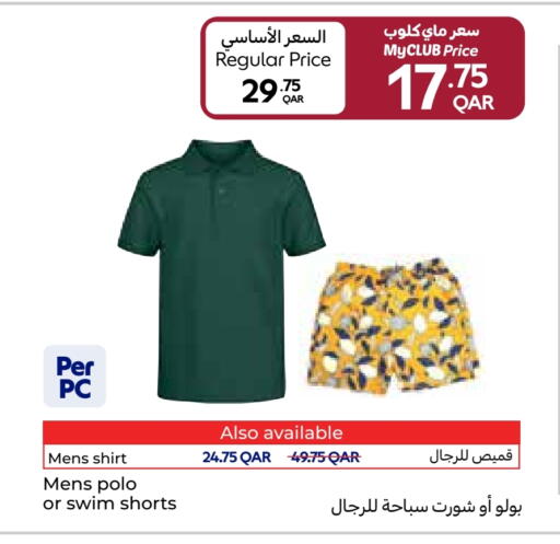 Men Clothing in Carrefour, Qatar Offers - Qatar available at Carrefour in Qatar - Al Rayyan