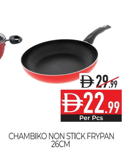 available at Delice Supermarket in UAE - Abu Dhabi