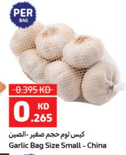 Garlic from China available at Carrefour in Kuwait - Ahmadi Governorate