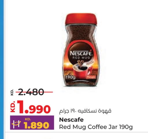 NESCAFE Coffee available at Lulu Hypermarket  in Kuwait - Ahmadi Governorate