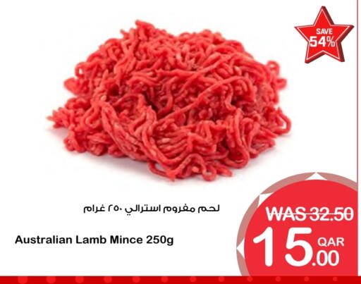 لحم الضأن / الغنم available at ميغا مارت in قطر - الخور