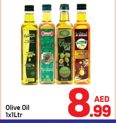 زيت الزيتون البكر available at دي تو دي in الإمارات العربية المتحدة , الامارات - الشارقة / عجمان