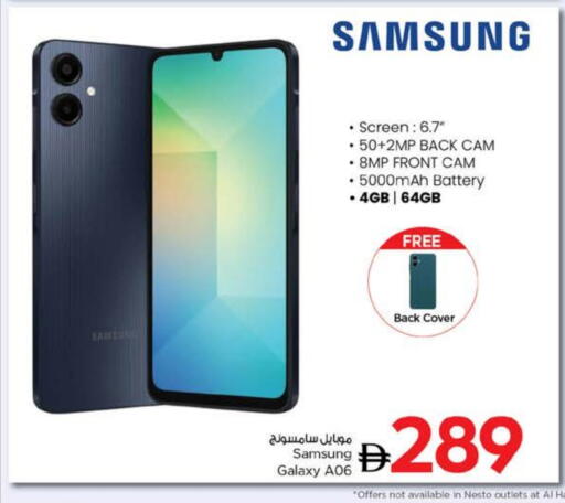 available at Nesto Hypermarket in UAE - Fujairah