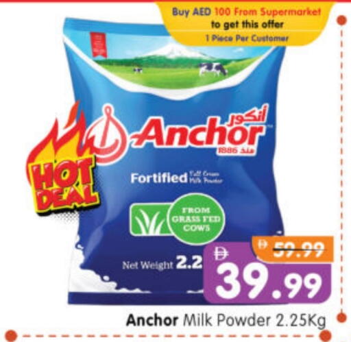 ANCHOR Milk Powder available at Al Madina Hypermarket in UAE - Abu Dhabi