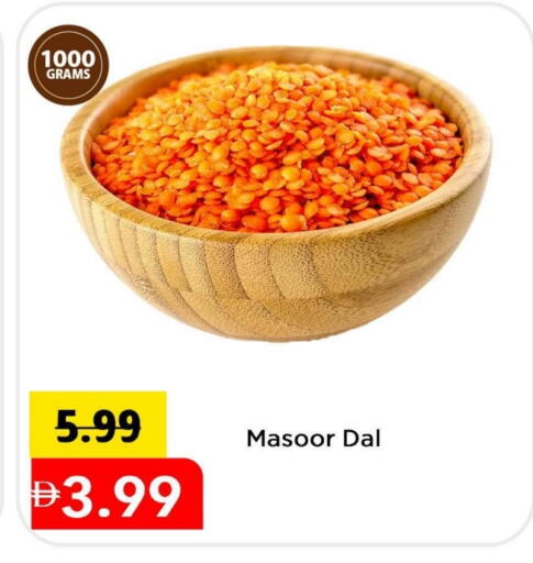 available at مارك & سيف in الإمارات العربية المتحدة , الامارات - الشارقة / عجمان