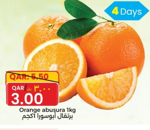 برتقال available at مجموعة ريجنسي in قطر - الخور