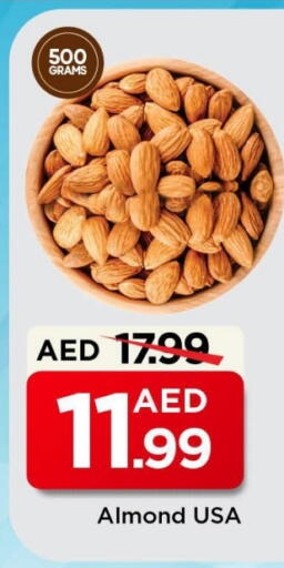 available at مارك & سيف in الإمارات العربية المتحدة , الامارات - الشارقة / عجمان