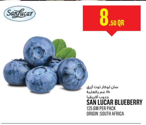 توت from South Africa available at مونوبريكس in قطر - الخور